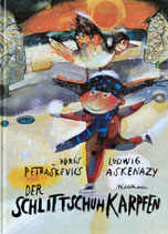 Der Schlittschuh Karpfen　スケートの好きなコイ