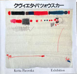 クヴィエタ・パツォウスカー　Kveta Pacovska　Exhibition　1995