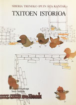 Txitoen Istorioa　chicks story　ひよこのおはなし　バスク語
