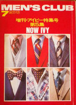 MEN'S CLUB181　1976/7 増刊・アイビー特集号　第5集　ALL ABOUT IVY＜No.5＞　メンズ・クラブ