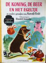 de koning, de beer en het egeltje　王さまとクマとハリネズミ　エリザベス・イワノフスキー