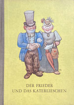 Der Frieder und Das Katerlieschen　フリーダーとカーターリースヒェン　グリム童話　OttoSchubert