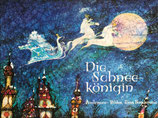 Die Schneekonigin　Toma Bogdanovia　雪の女王　トーマ・ボグダノヴィッチ