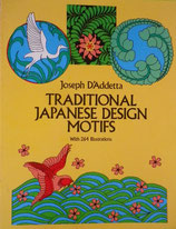 Traditional Japanese Design Motif  伝統的な日本のモチーフ集　Dover
