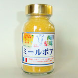 無添加　ミルポア(洋風薬味)　85g