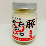豚　65g
