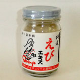 えび　70g