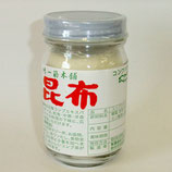 昆布　85g
