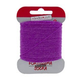 Fortissima Beilaufgarn - Farbe 1095