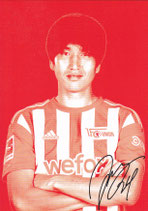Genki Haraguchi  10705