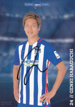 Genki Haraguchi  5736