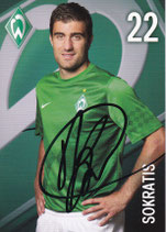 Sokratis  6674
