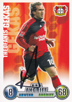 Theofanis  Gekas  MA 1531