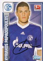 Kyriakos  Papadopoulos  TO  1855