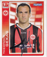 Theofanis Gekas  TO 356