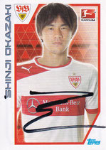 Shinji Okazaki  TO 1056