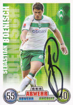 Sebastian Boenisch  MA 519