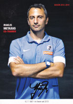 Iraklis Metaxas  6882
