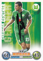 Christian Gentner  MA 1039