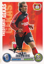 Theofanis Gekas  MA 1532