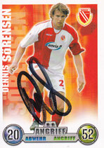 Dennis Sörensen  MA  301