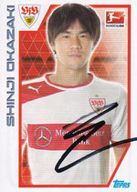 Shinji Okazaki  TO 1054