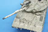 Meng TS001 Merkava Mk.3D early