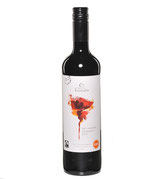 Lautaro Rotwein 0,75l