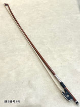 ６７番 　ビオラ弓【新品】Louis Branche mod.Peccatte　税込定価181,500円　大人気ペカットモデル！