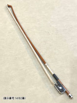 １４１８２番  チェロ弓【新品】　Claudio Bacci PBC-600  税込定価66,000円　大特価★