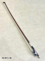 ６４番  Vn【新品】大特価！ スイス製 「FINKEL」＃160  Neuveville  税込定価473,000円！ハイグレードモデル！