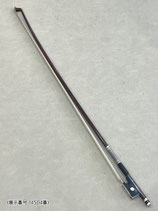 １４５０４番【新品】バイオリン弓  ドイツ  STEFFEN KUHNLA   税込定価44万円のハイグレードモデル！