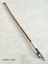１３６３０番 バイオリン弓【新品】Claudio Bacci PB-1500　定価165,000円　美しい装飾入！