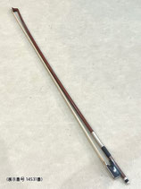 １４５３１番【新品】バイオリン弓  ドイツ  STEFFEN KUHNLA No.1051  税込定価308,000円！