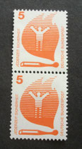 Bund 0694   5  Pf  RM **
