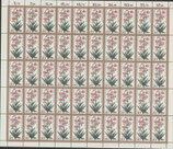 Bund 0984  Bogen Fn 1  **