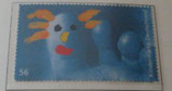 Bund 2280   56 ct  Kindermarke aus Block