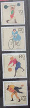 Bund 1499ff Sportmarken 1991