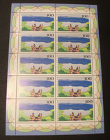 Bund 1852 Kleinbogen