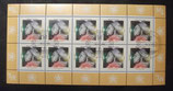Bund 1841 KLB 100 Pf   Martin Luther   gestempelt