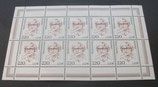 Bund 2158 FddG 220 Pf / 112 Eurocent  KB **