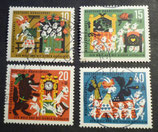 Bund 0408ff Wohlfahrtsmarken 1963   -  Wolf und die 7 Geisslein  - gestempelt