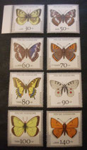 Bund 1512ff  Jugendmarken 1991  -  (8 Werte) **