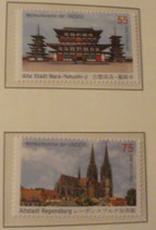 Bund 2844f    Weltkulturerbe der UNESCO   2 Werte   **
