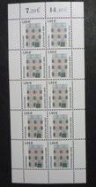Bund 2306 Beethoven-Haus Bonn  1,44 €  Kleinbogen SWK  **