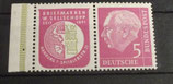 Bund 0179  W8    R4 mit Plattenfehler II