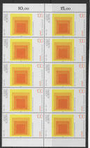 Bund 1674  CEPT 1993   100 Pf    **