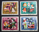 Bund 0447ff Wohlfahrtsmarken 1963   -  Dornröschen  - gestempelt