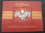 Austria 2054 Block 11 - Wiener Philharmoniker