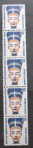 Berlin 0831  20 Pf   SWK   RM  R05    5-er Streifen